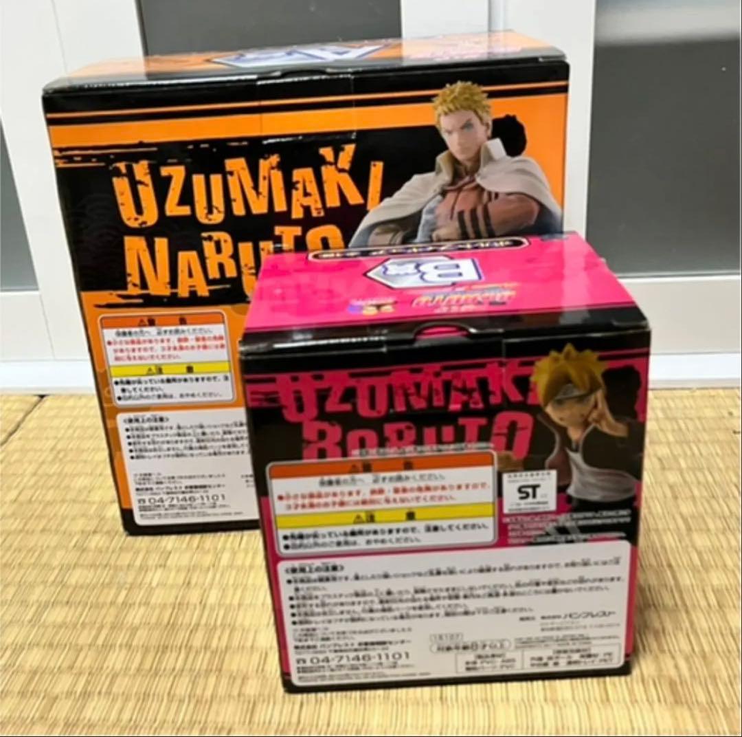 ア*イ様 NARUTO フィギュア BORUTO いちばんくじ