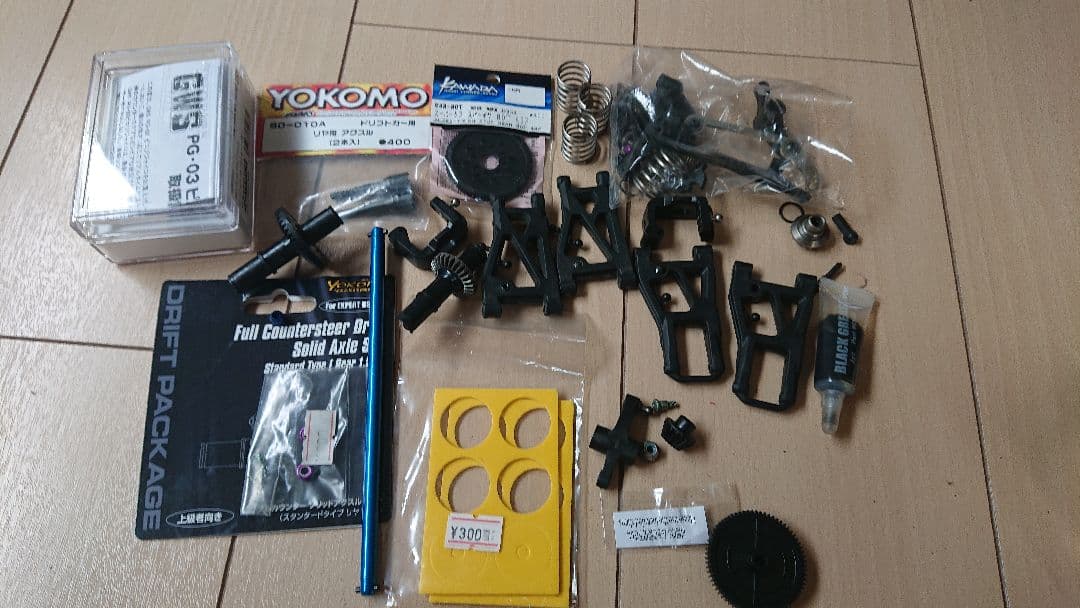 yokomo ドリパケ・tamiya オフロード