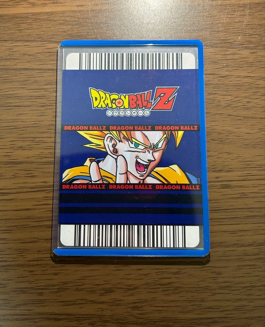 ドラゴンボール データカードダス ゴジータ4 爆レア再録(応募限定)