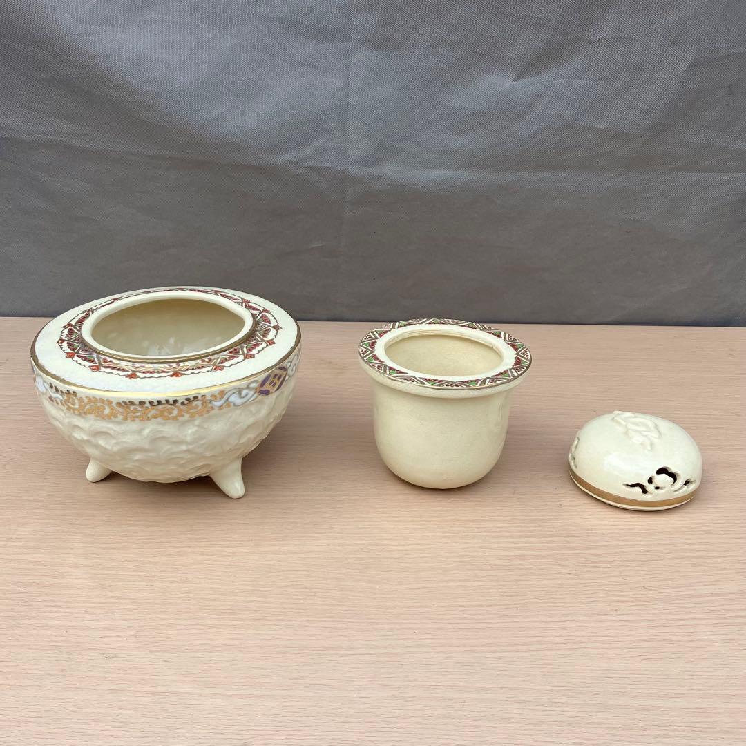 薩摩焼 香炉 高さ14cm