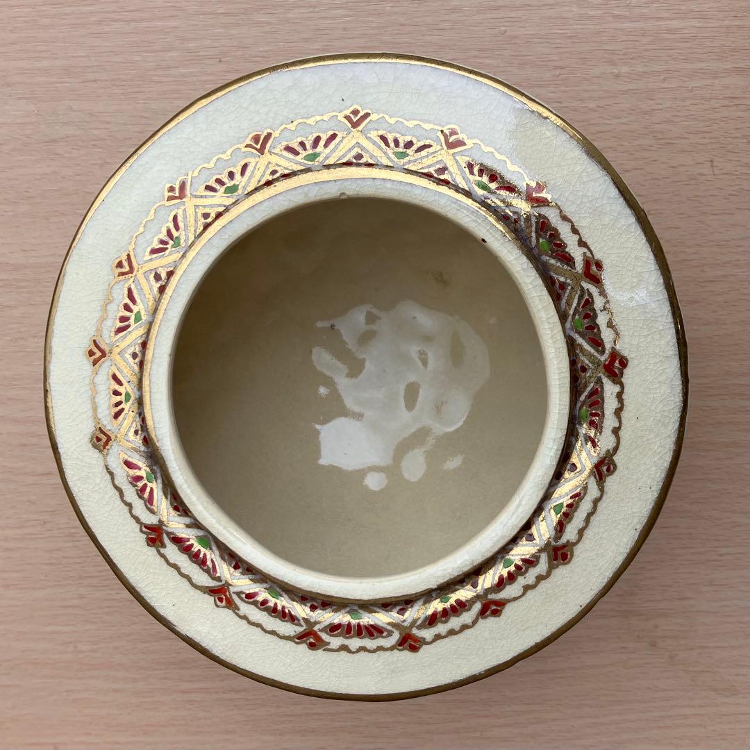 薩摩焼 香炉 高さ14cm