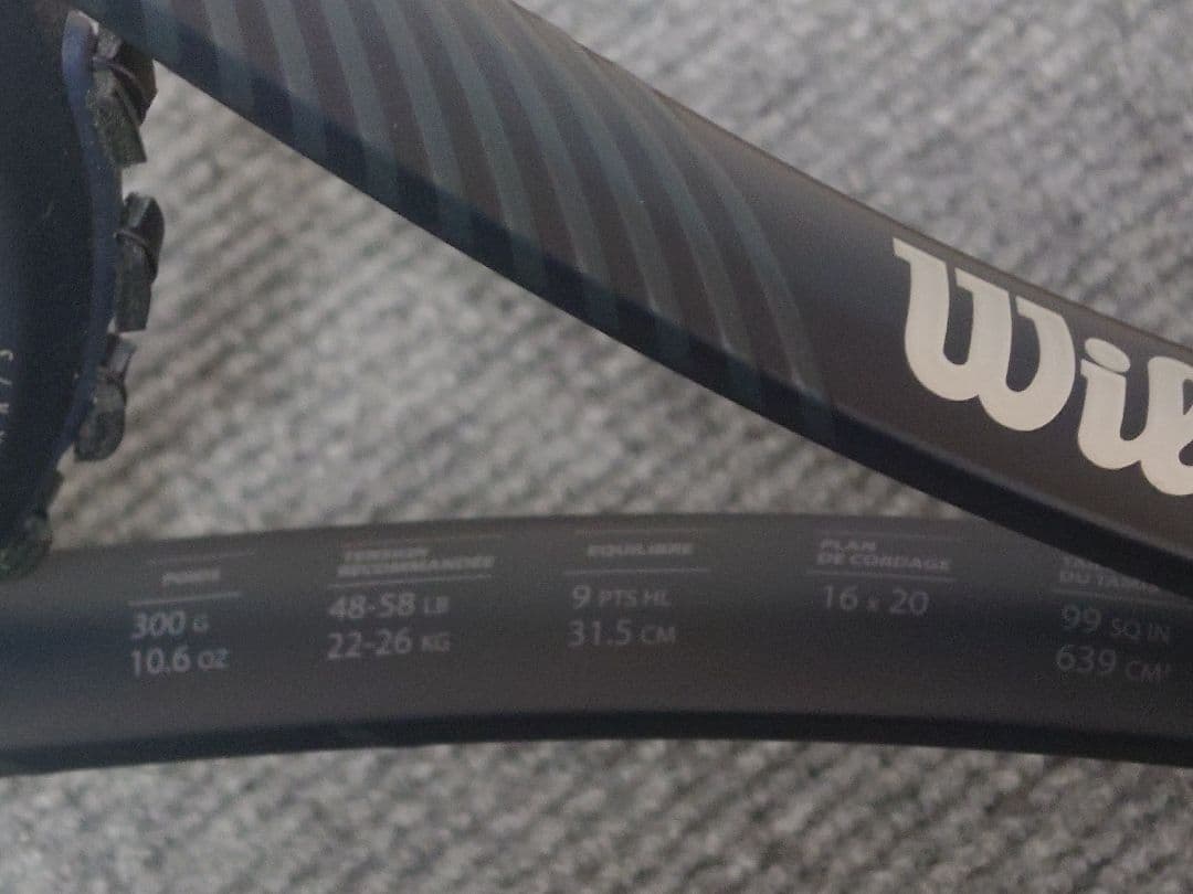 Wilson シフト 99 ローランギャロスモデル G2