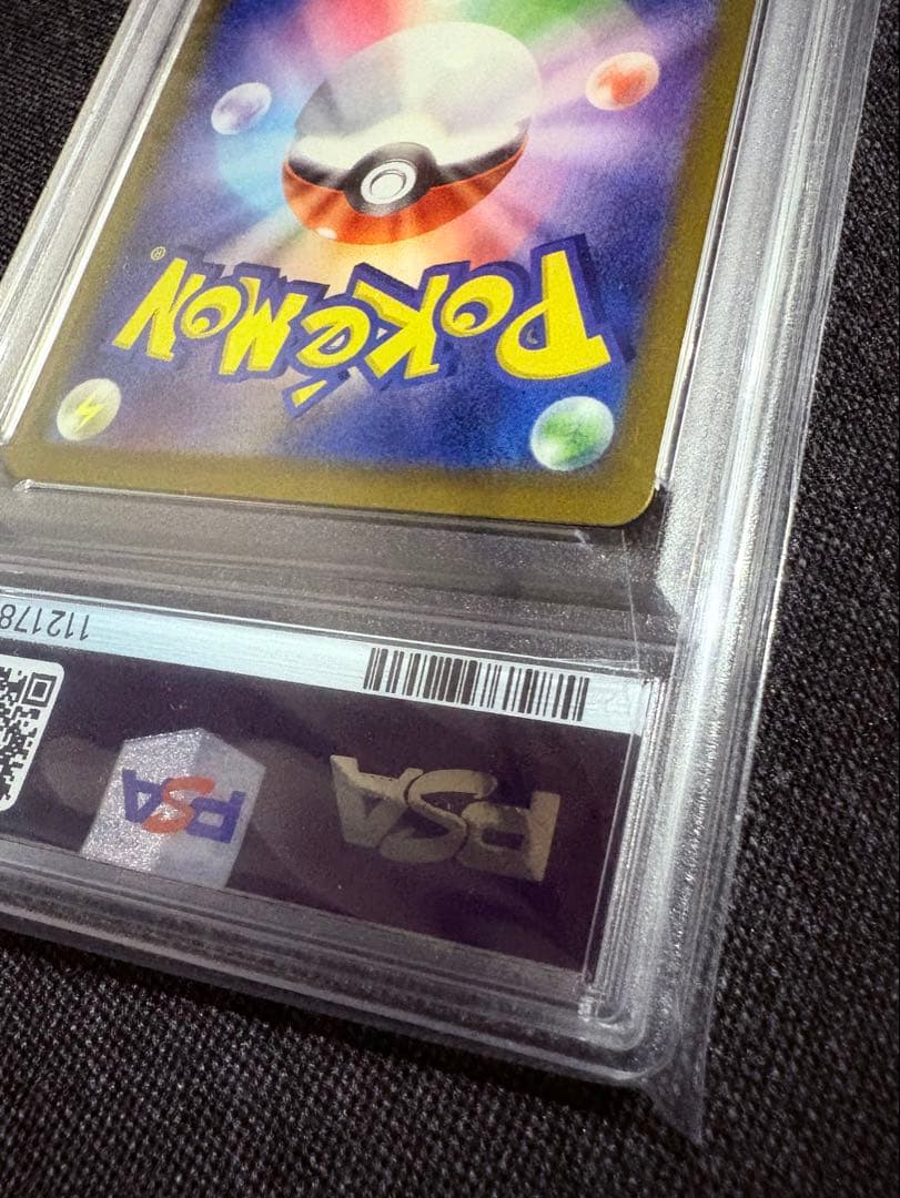 【値下げ不可】ポケモンカード　名探偵ピカチュウ　PSA10 プロモ