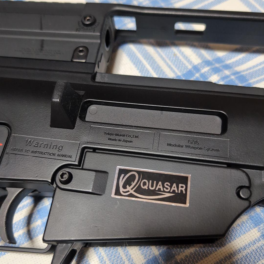 東京マルイ　G36　次世代電動ガン