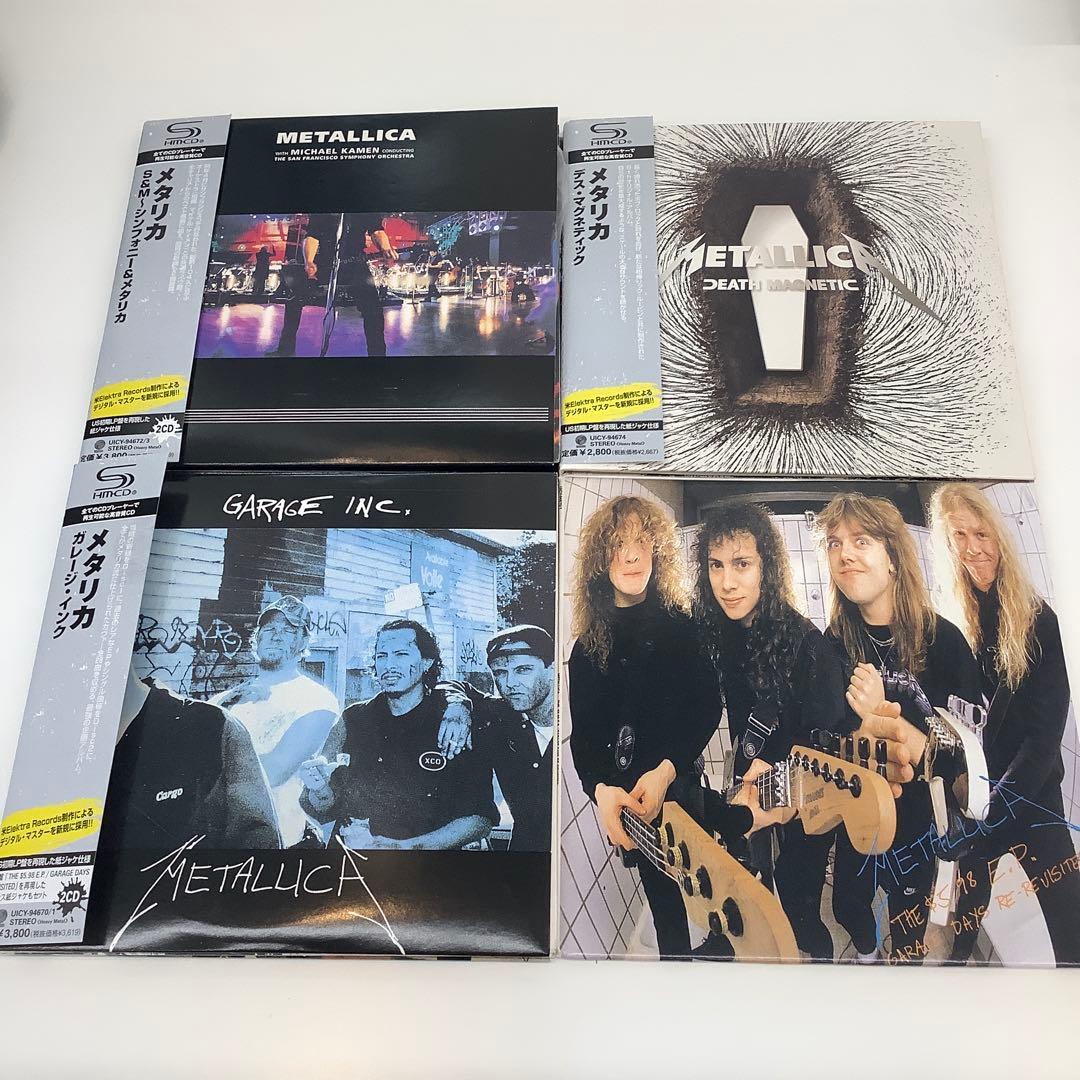 LLICA 紙ジャケ SHM-CD 全11タイトル BOX 帯付き