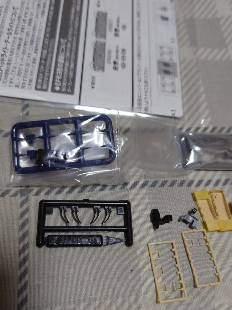 トミックス98151 EF63 3次形　青色セット