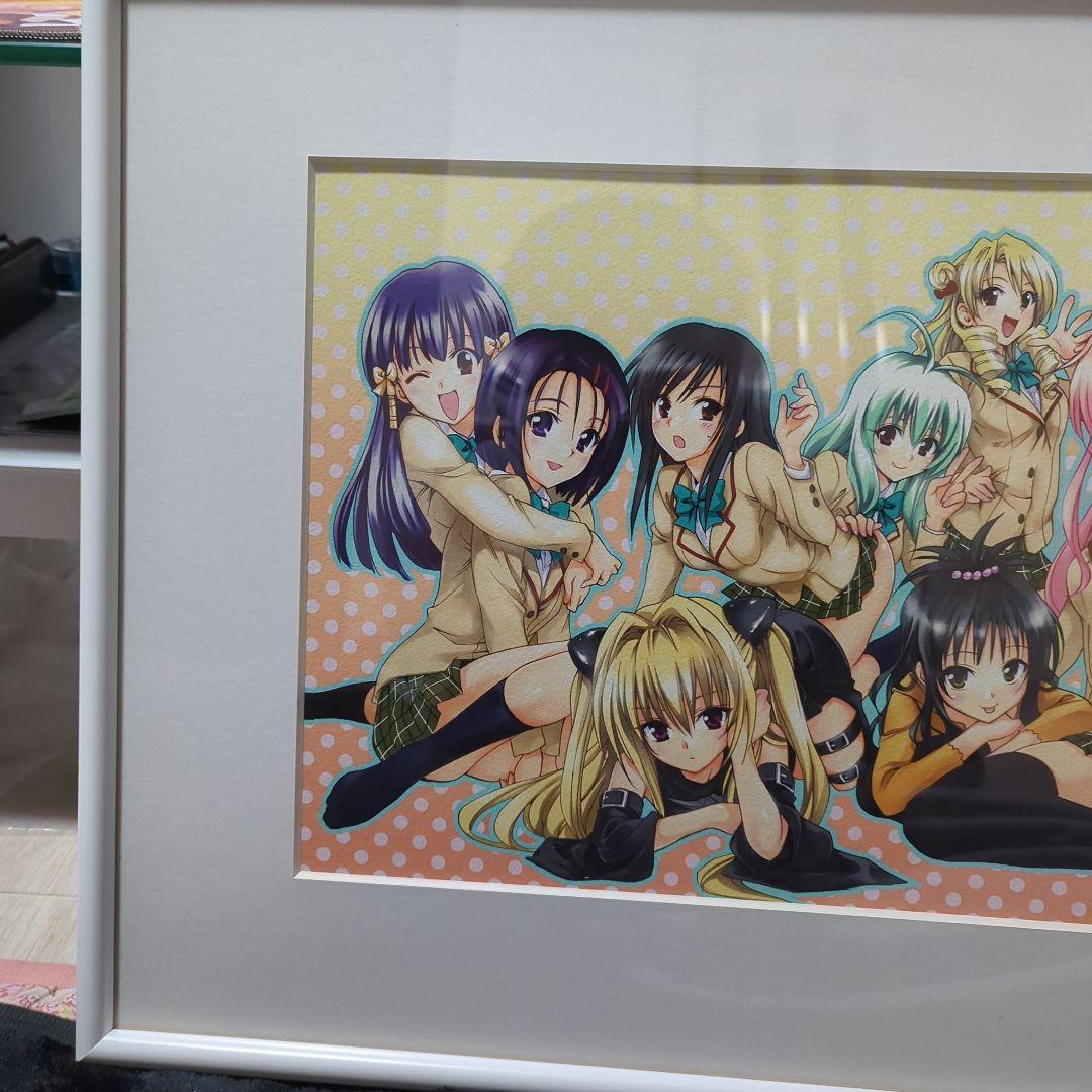 toloveる ジャンプフェスタ　複製原画　とらぶる　ダークネス