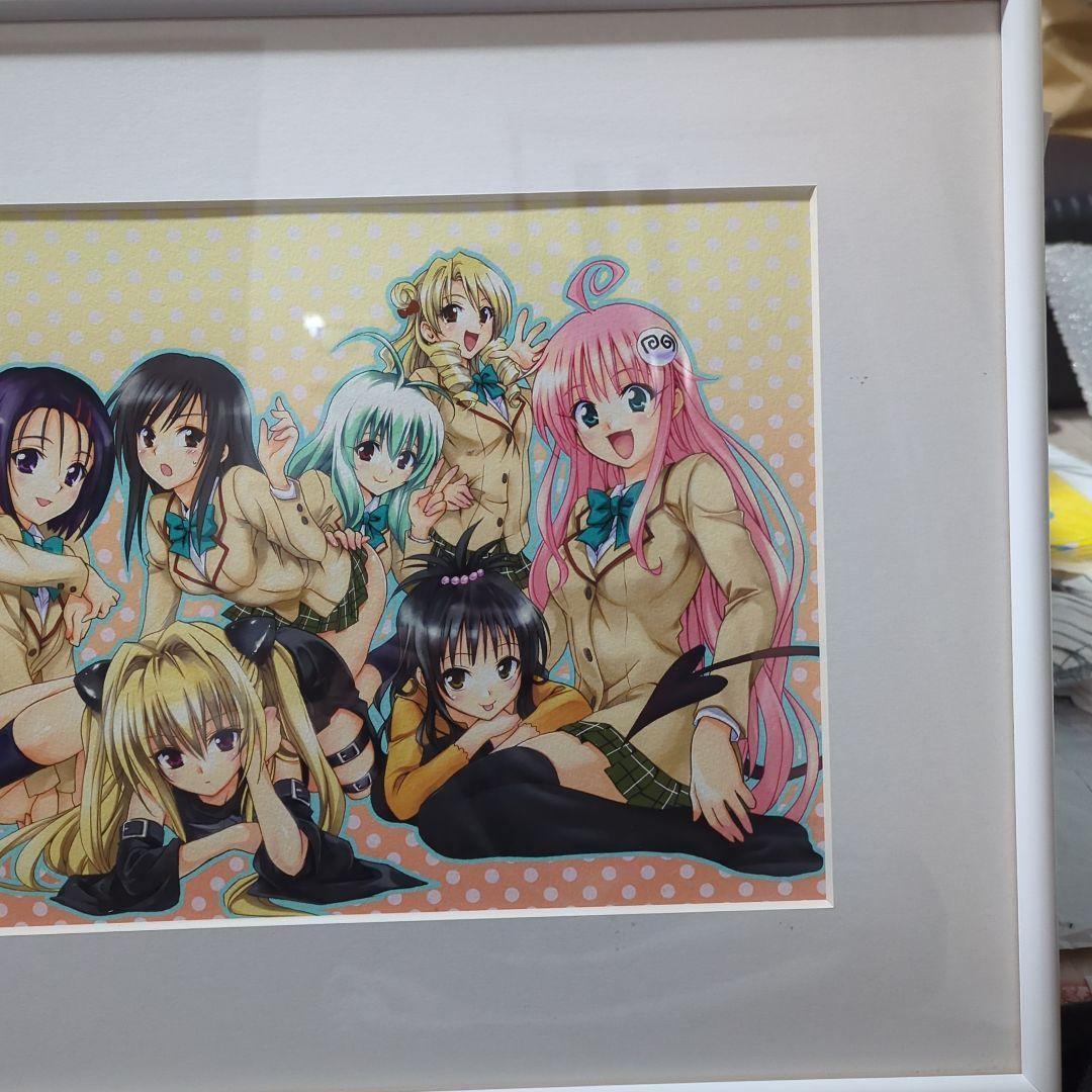 toloveる ジャンプフェスタ　複製原画　とらぶる　ダークネス