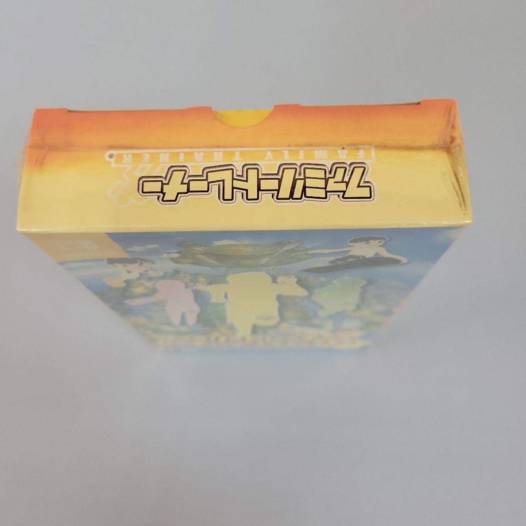 Switchソフト　Fit Boxing 2 ファミリートレーナー　2本セット