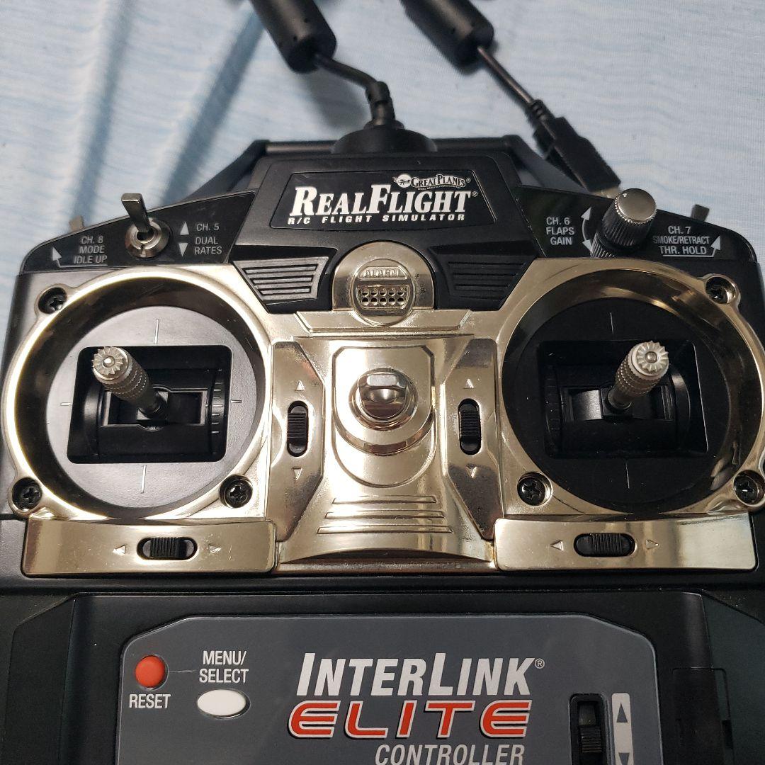 フタバ INTERLINK ELITE コントローラー ① RF8ソフト付き