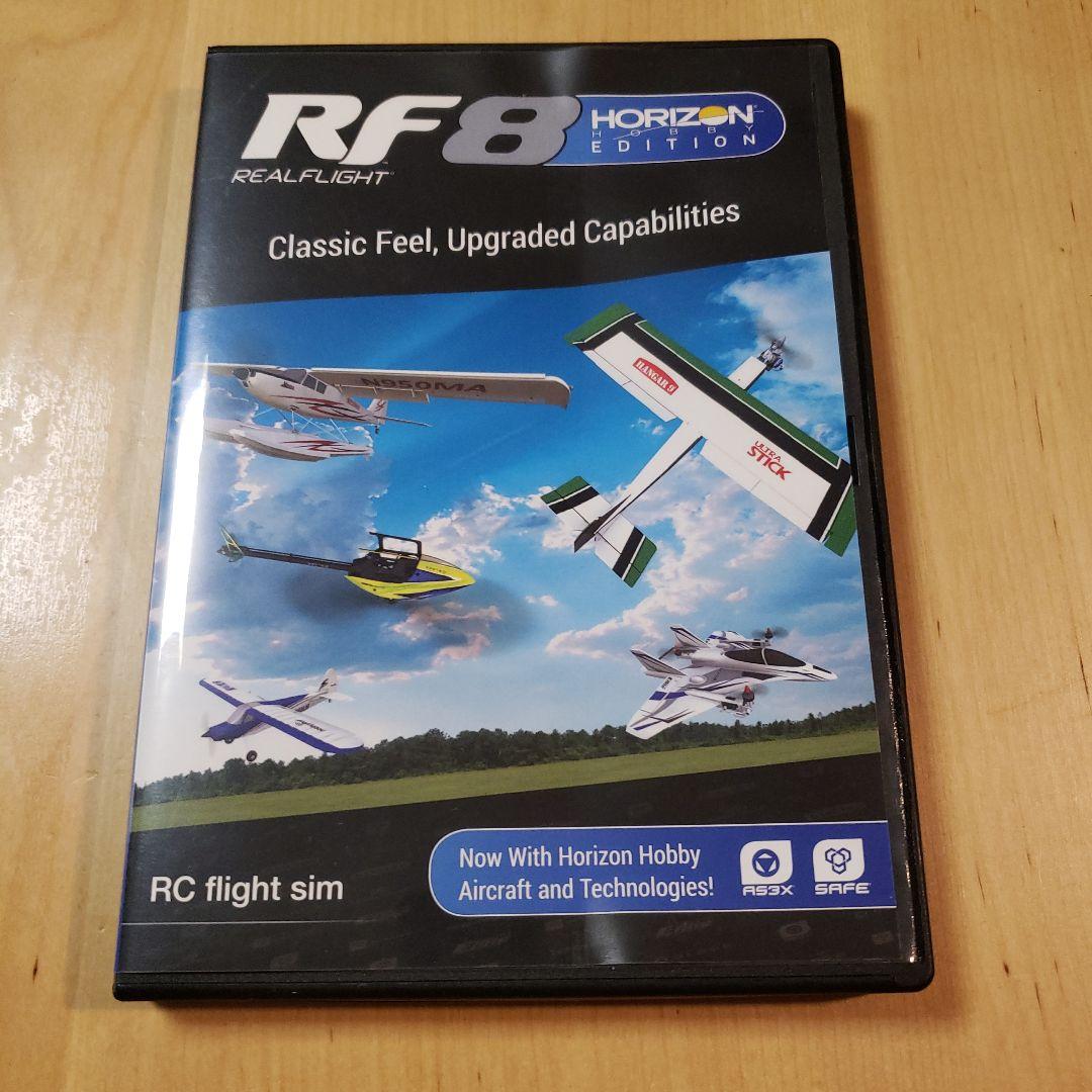 フタバ INTERLINK ELITE コントローラー ① RF8ソフト付き