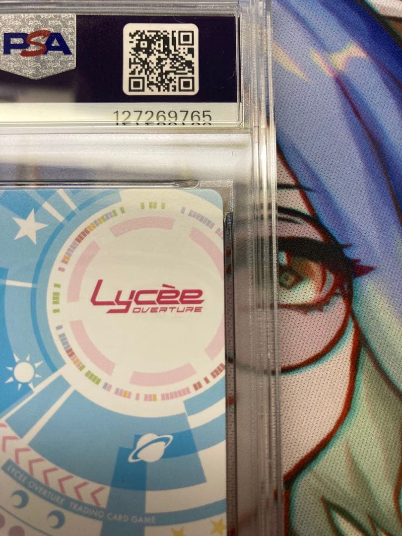 冬馬かずさ sp PSA10 Lycee Overture