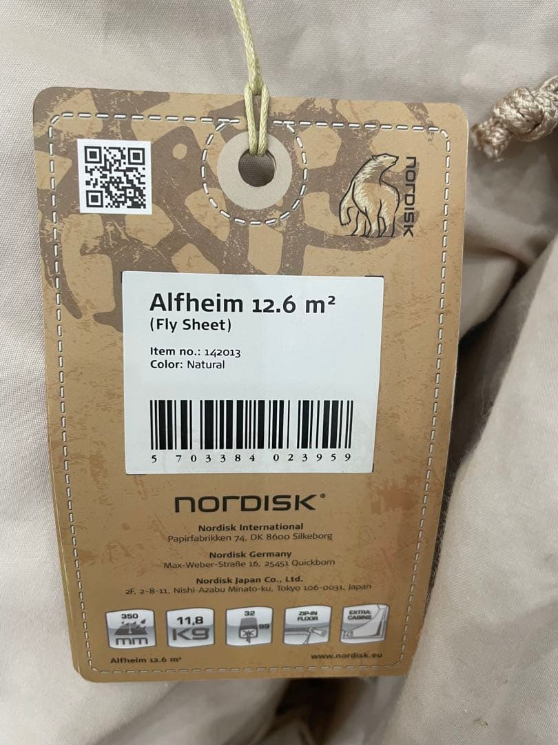 最終価格！NORDISK ALFHEIM 12.6 、kari 12
