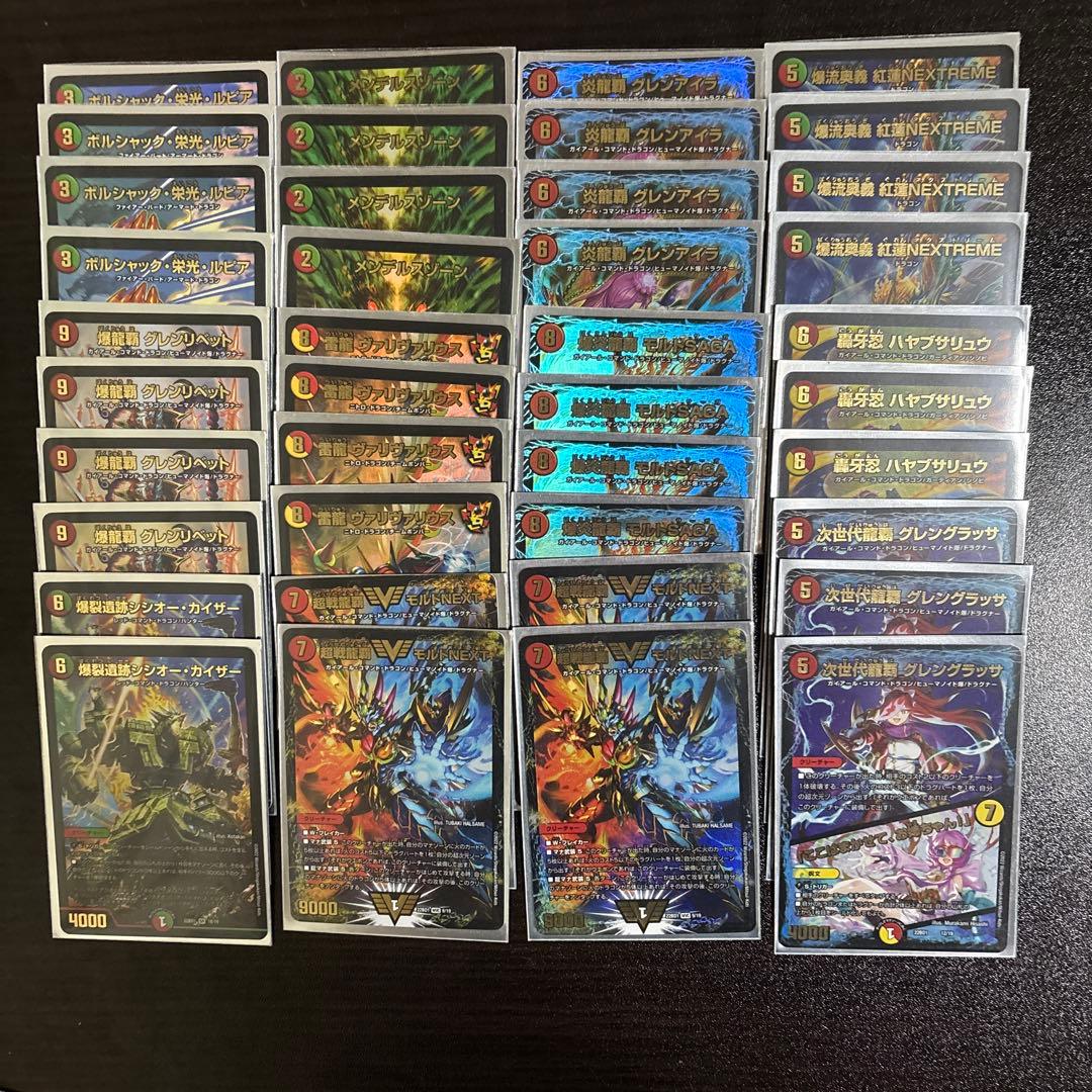 kajmdkh　デュエマ　引退品　デッキ　カード詰め合わせ