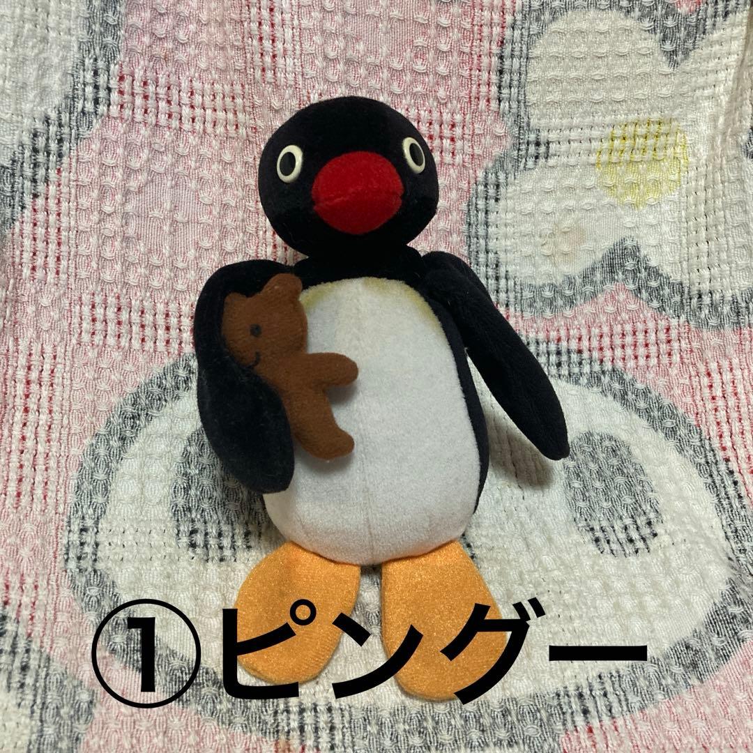 ピングー　ソニー　正規品　ぬいぐるみ　3コセット　中古品