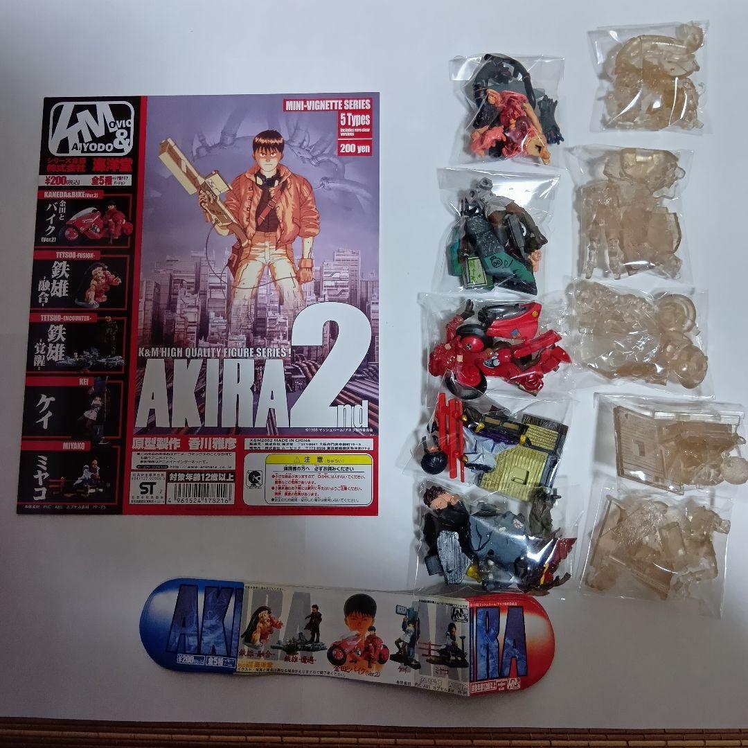K&M ガチャポン　AKIRA1&2　全20種完全フルコンプ+台紙2種