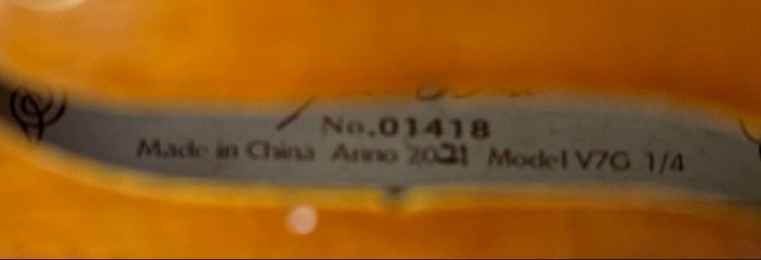 YAMAHA バイオリンNo.01418 1/4