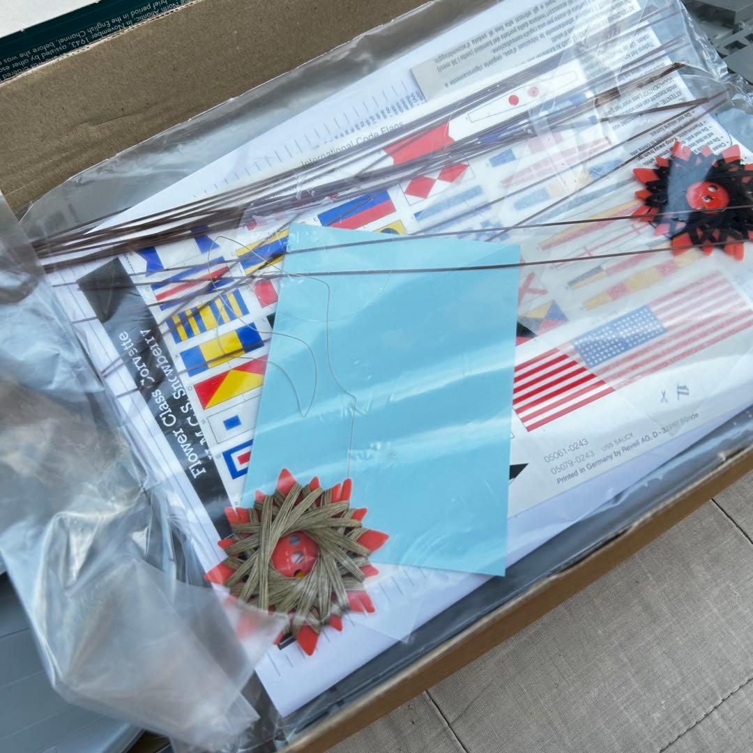 1/72 フラワー級コルベット H.M.C.S.BERRY イギリス海軍