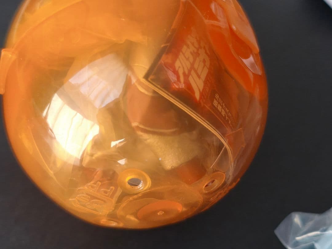アルティメットルミナス　まとめ売り