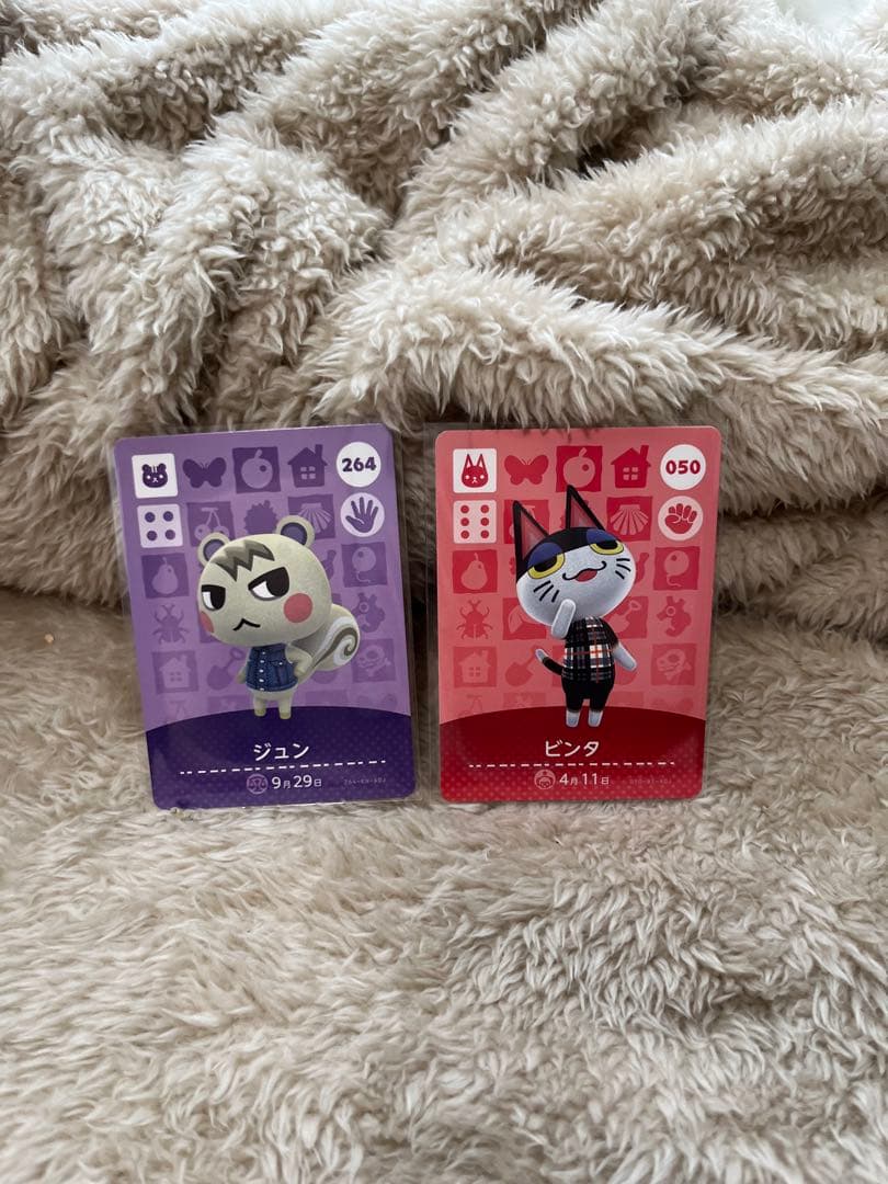あつまれどうぶつの森 amiiboカード まとめ売り 11枚セット