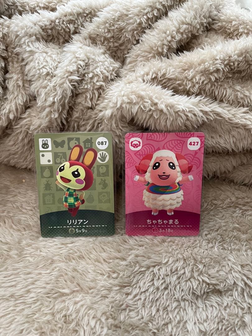 あつまれどうぶつの森 amiiboカード まとめ売り 11枚セット