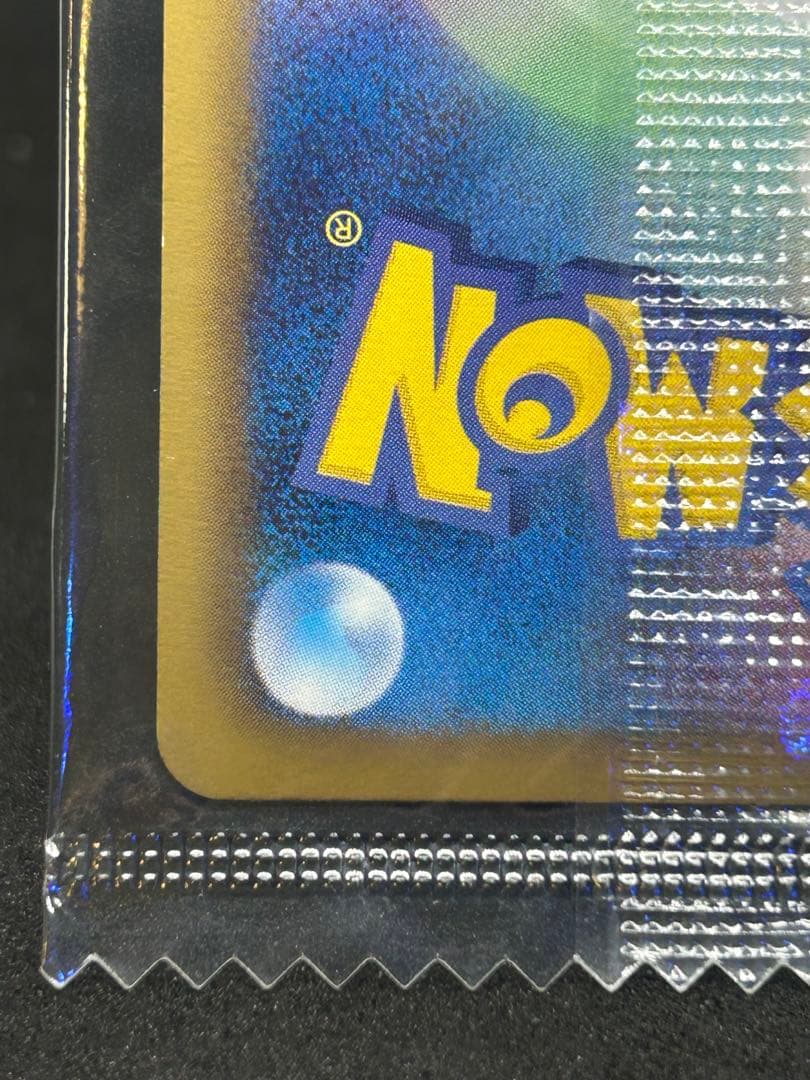 ブラッキー PROMO プロモカード 未開封115/BW-P 袋にシール跡有