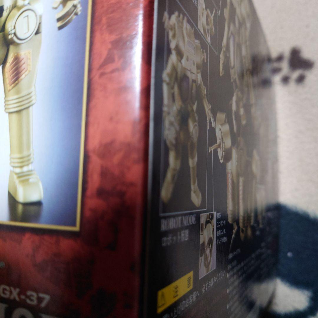 超合金魂 GX-37 キングジョー 「ウルトラセブン」