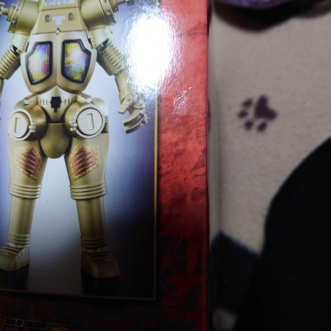 超合金魂 GX-37 キングジョー 「ウルトラセブン」