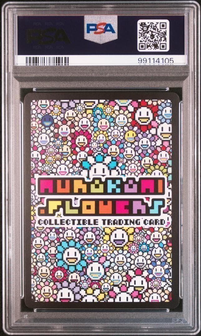 PSA10　村上隆　BLUE DRAGON　ブルードラゴン 108フラワーズ