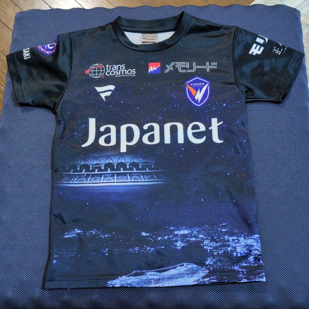 Vファーレン長崎　名倉巧　Tシャツ　サイズ130