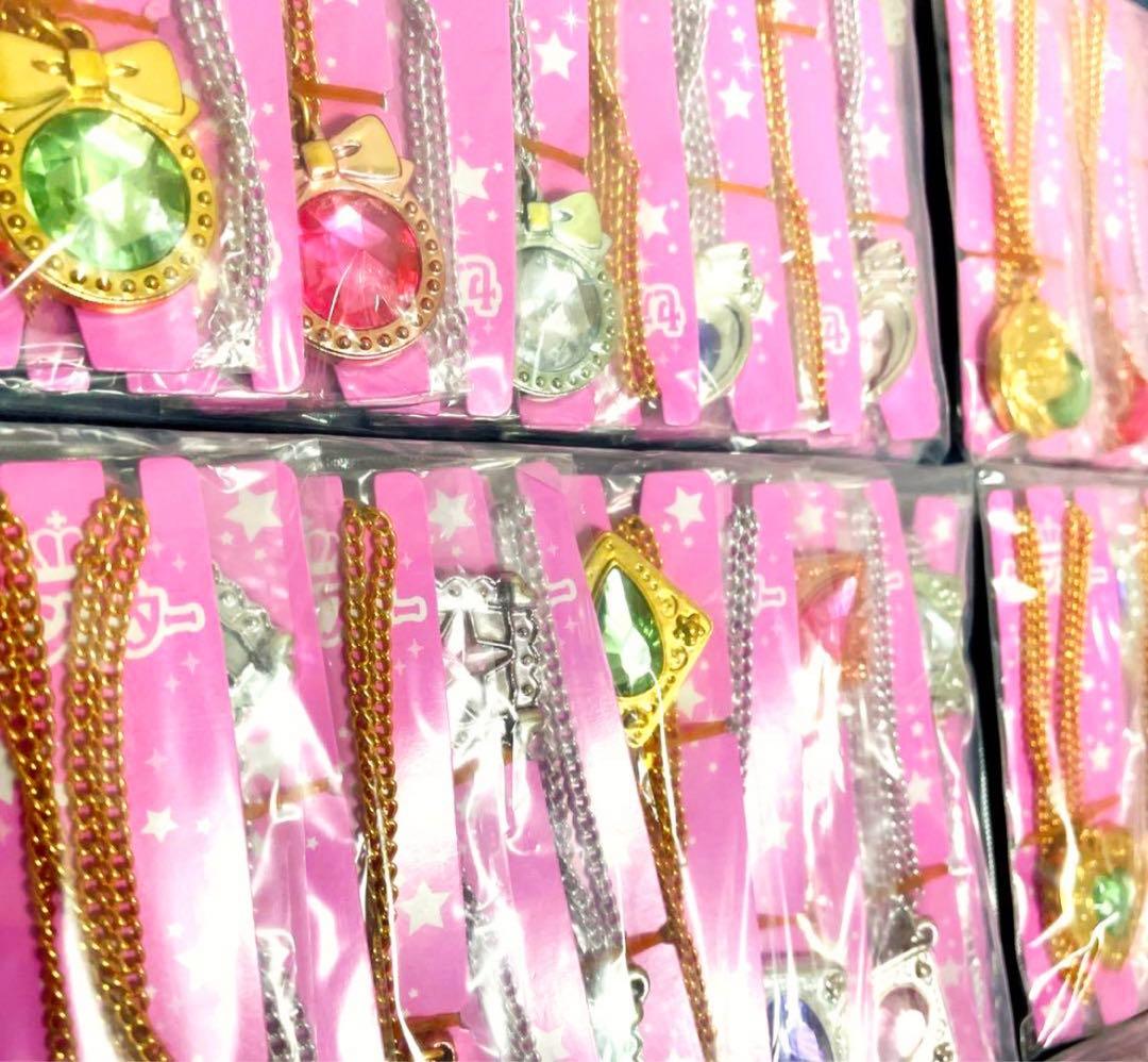 最終お値下げ！2015 No.1 セボンスター フルコンプ