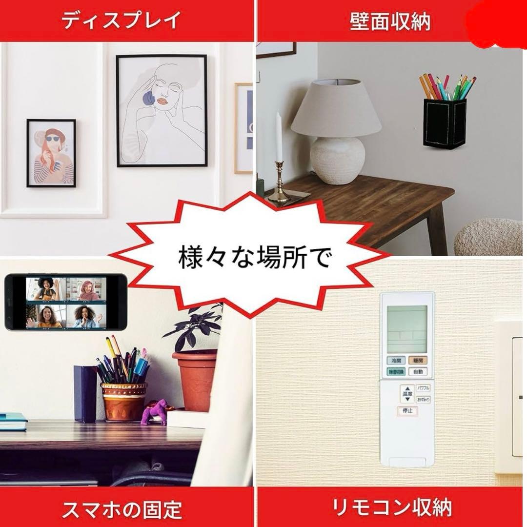 両面テープ水洗い可能・再利用可能 |家具固定・地震対策1m2個