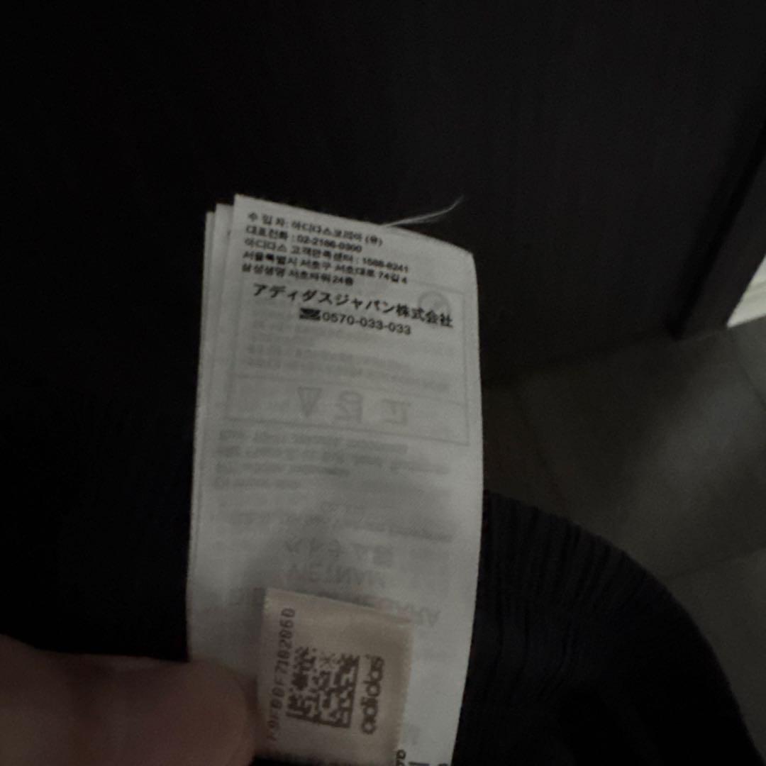 adidas ブラックジャージ上下セット