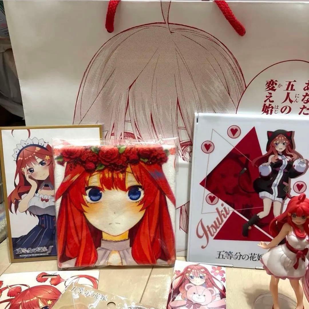五等分の花嫁 中野五月 グッズセット