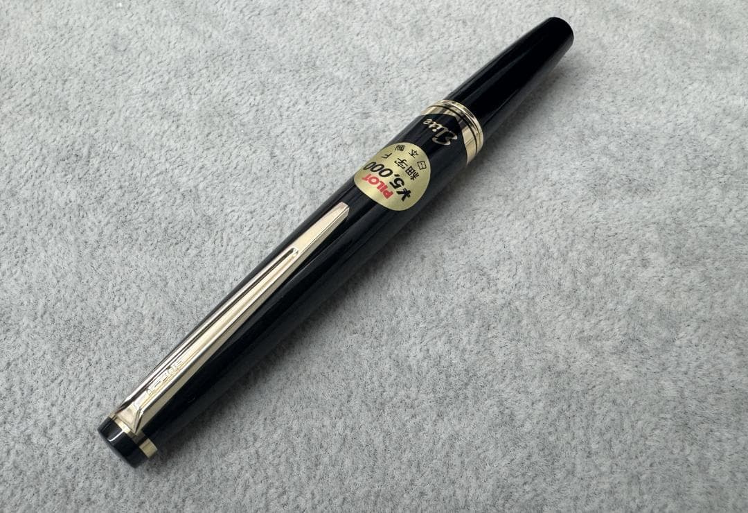 ★未使用品★PILOT エリート万年筆 　18K-750 　H1277　〈F〉