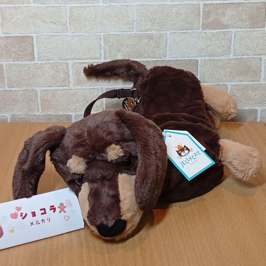  Otto Sausage Dog Bag 犬　ポシェットバッグ
