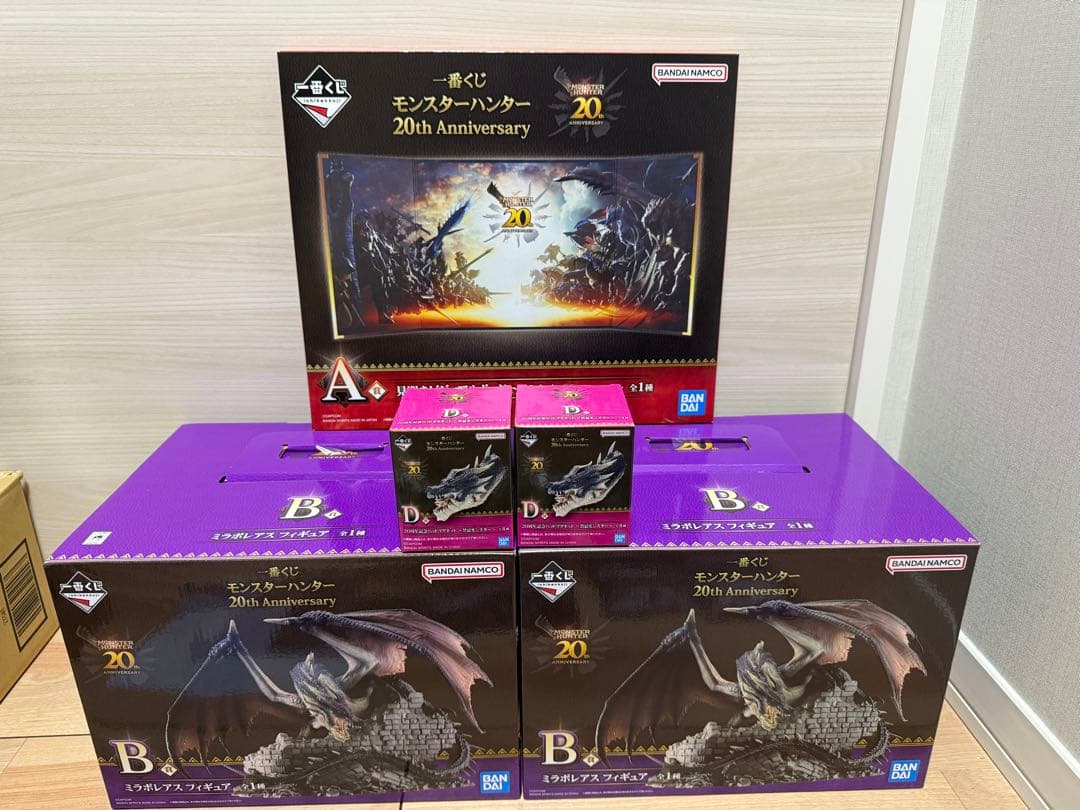 一番くじ モンスターハンター 20th Anniversaryセット