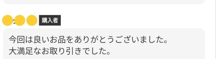 プロ用カーブブレンディングシザーカーブセニングトリミングペットママミングハサミ☀