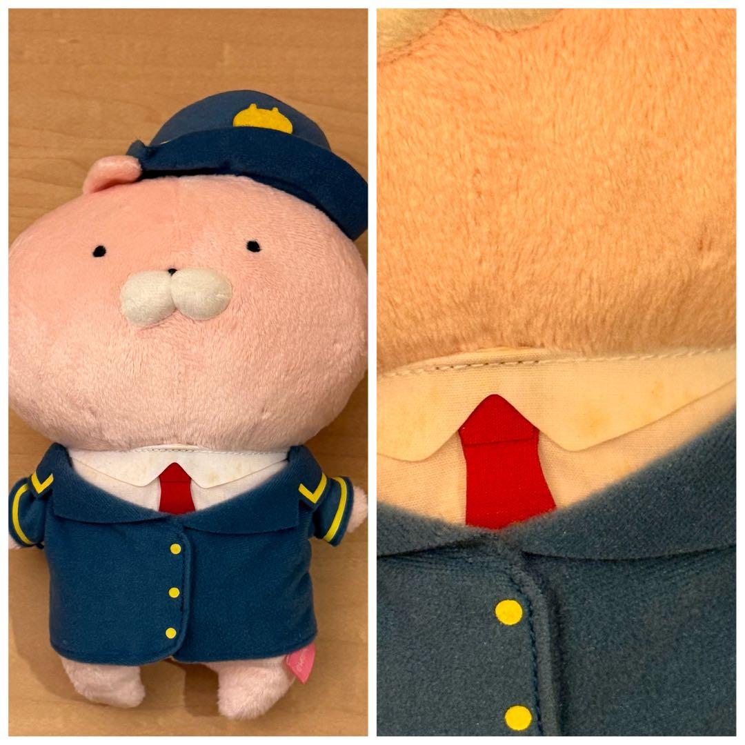 うさまる うさこ ぬいぐるみ セット売り