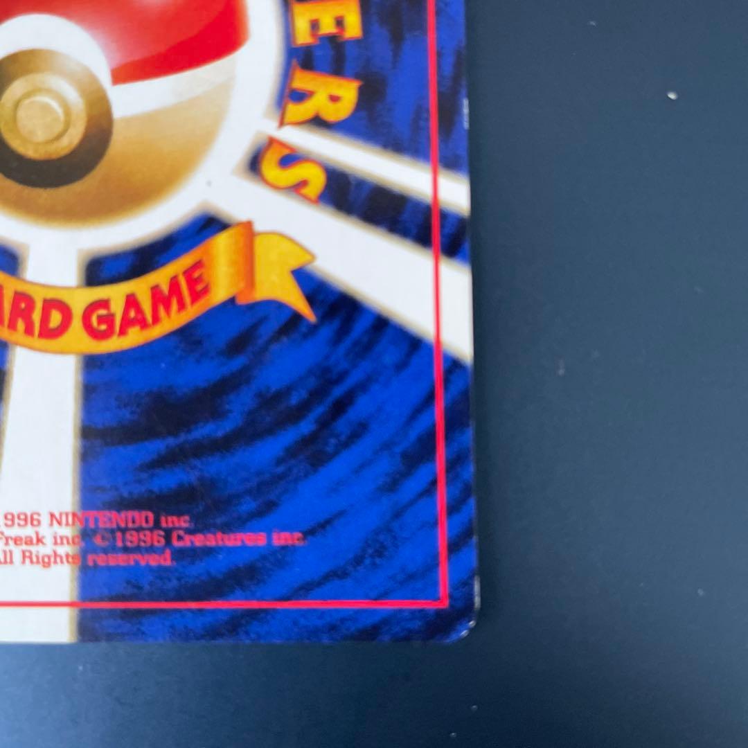 思い出させる ◆ ジム拡張第1弾 リーダーズスタジアム