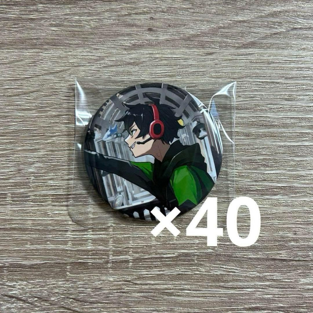 ぺけページ