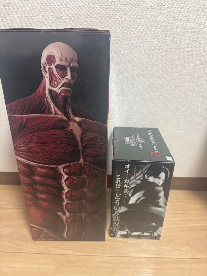 超大型巨人 リヴァイ フィギュア