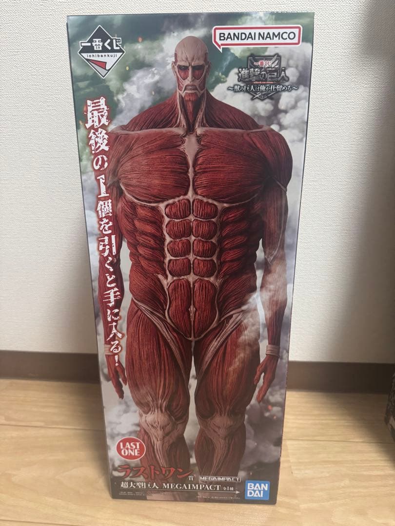 超大型巨人 リヴァイ フィギュア