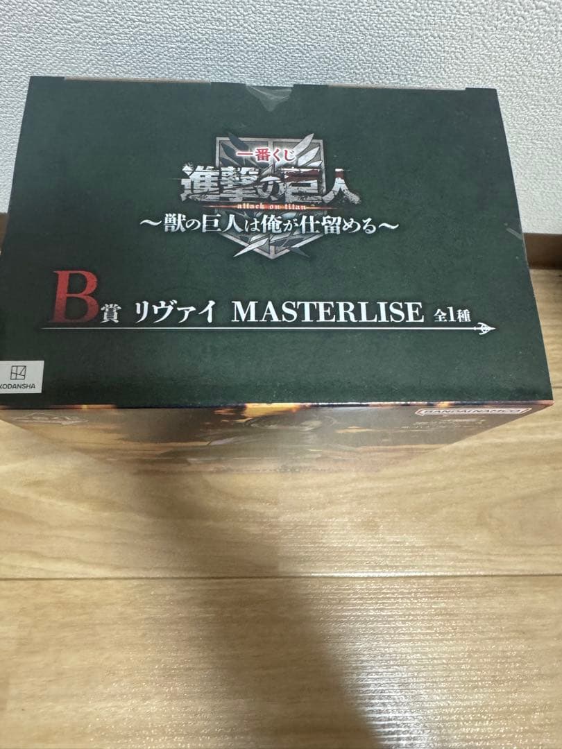 超大型巨人 リヴァイ フィギュア