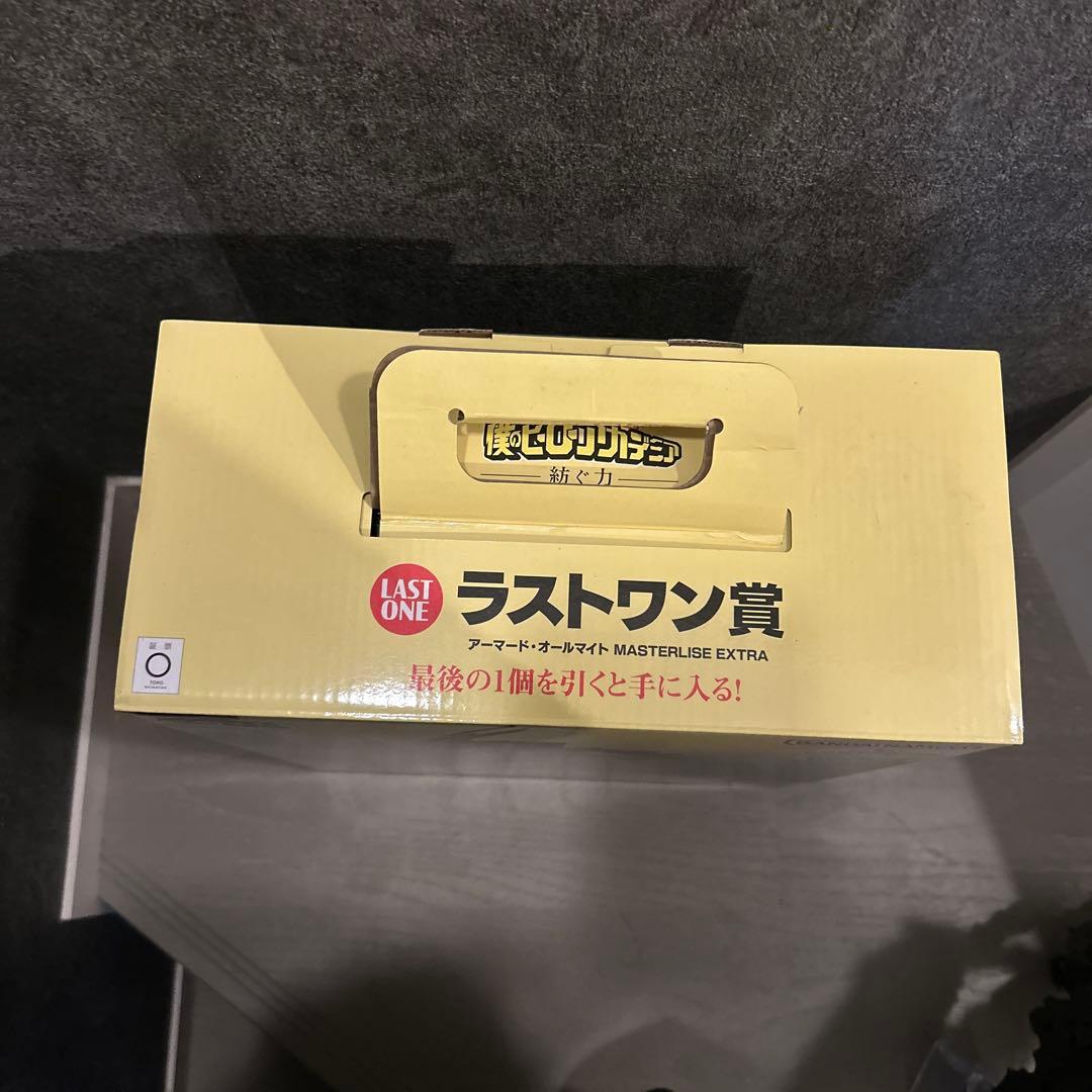 キ*︎様 一番くじ　ヒロアカ　オールマイト　ラストワン賞　アーマードオールマイト