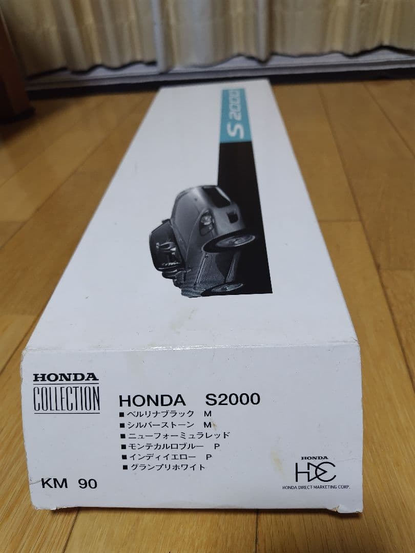 HDC特注　EBBRO「ホンダS2000」６台セット
