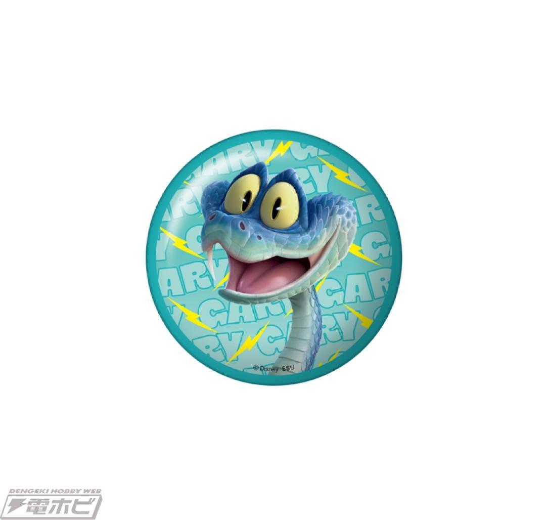 ズートピア2 1番くじラストワン賞とまとめ売り