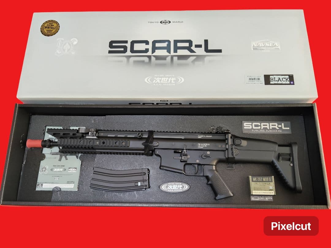 東京マルイ　次世代電動ガン SCAR-L ブラック　ブースター付