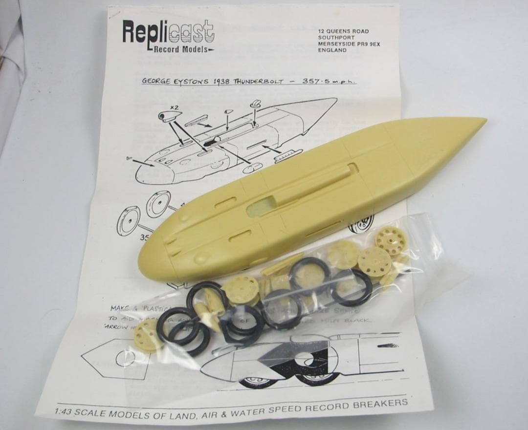 ミニカー Replicast Thunderbolt LSR 1938 1/43