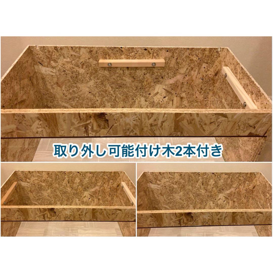 爬虫類ケージ　木製ケージ　リクガメ　フトアゴ　ハリネズミ プロフ必読　送料込み